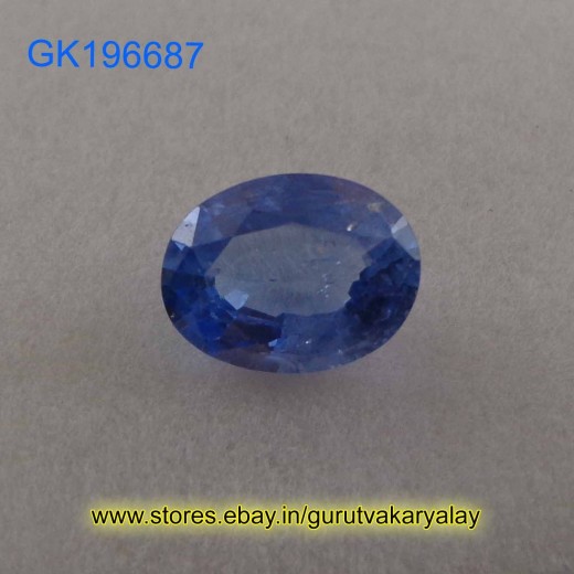 Ratti-1.72 (1.57Ct) Blue Sapphire